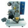 Датер Foodatlas Pro HP-241B