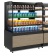 Витрина холодильная Carboma Radius KR70 VM 0,6-2 STANDARD открытая, горка