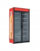 Холодильный шкаф Аркто Max-1103-Eco-L-U