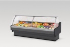Холодильная витрина Brandford Aurora Slim ОУ 90