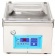 Аппарат упаковочный вакуумный Packvac VM-260