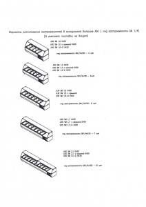 Витрина для ингредиентов пиццы Carboma A30 SM 0,9 (3 GN1/4)