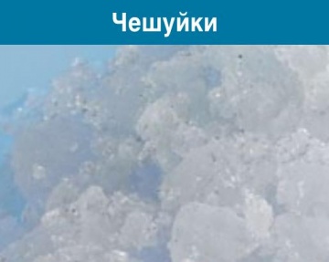 Льдогенератор Hoshizaki FM80KE 