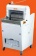 Хлеборез Rollmatic CP 52 S