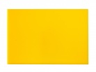 Доска разделочная EKSI PCB6420Y (желтая)