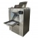 Тестораскаточная машина YP-300 Foodatlas (220V)