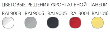 Холодильная витрина Carboma Atrium G120 SL 2,0-1 (снято с производства)