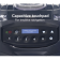 Блендер Hamilton Beach HBH855-CE Summit Edge