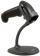 Сканер штрих-кода Honeywell Metrologic 1450g Voyager (с подставкой)