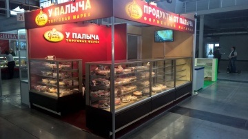 Витрина кондитерская Carboma Cube KC70 VM 1,3-1 LIGHT 0102-0109 (ВХСв-1,3д)