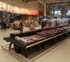 Холодильная витрина Arneg LEIDEN 070 2500