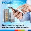 Сетевой модуль (SWX) WI-FI