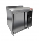 Стол закрытый купе с бортом HiCold НБМСЗК-11/2,5Б