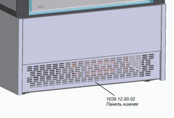 Панель нижняя для Elegia Quadro 850