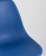 Стул барный Eames Style DSW синий x4