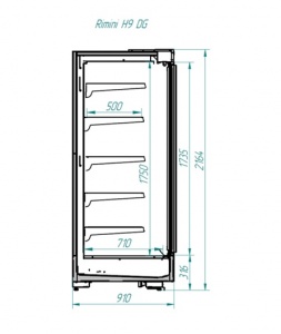 Охлаждаемый стеллаж Italfrigo Rimini H9 DG BOX 1250 Д (базовая)