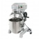 Миксер планетарный B-30A Foodatlas Eco