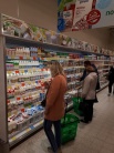 Пристенная горка Arneg ULM 3 P LF 2C 120 H221 1250
